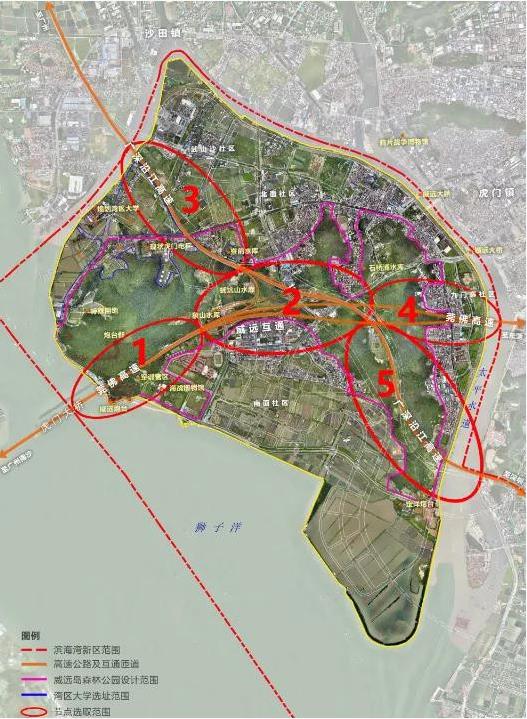 東莞市濱海灣新區威遠島高速公路門戶景觀向全球征集設計方案